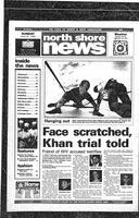 North Shore News, 1995-06-25