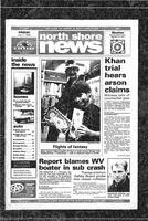 North Shore News, 1995-07-07
