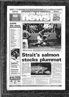 North Shore News, 1995-07-09