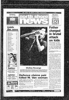 North Shore News, 1995-07-16
