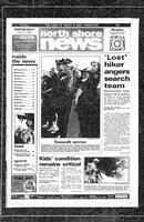 North Shore News, 1995-07-19