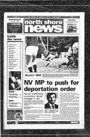 North Shore News, 1995-07-26
