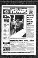 North Shore News, 1995-07-28