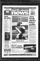North Shore News, 1995-08-06