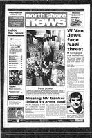 North Shore News, 1995-08-30
