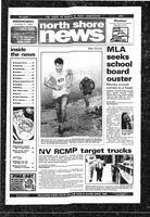 North Shore News, 1995-10-04