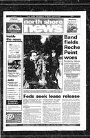 North Shore News, 1995-10-06