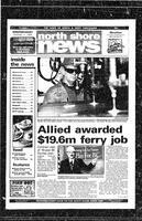 North Shore News, 1995-10-11
