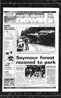 North Shore News, 1995-10-25