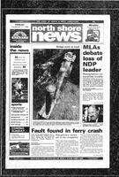 North Shore News, 1995-11-17