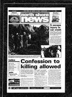 North Shore News, 1996-02-02