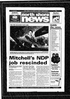 North Shore News, 1996-03-31