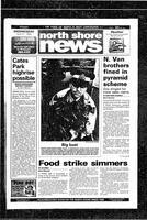 North Shore News, 1996-04-24