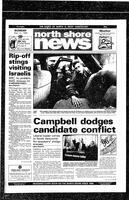 North Shore News, 1996-05-12