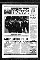 North Shore News, 1996-05-17