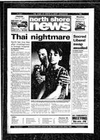 North Shore News, 1996-05-24
