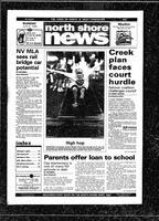 North Shore News, 1996-06-09