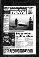North Shore News, 1996-07-31