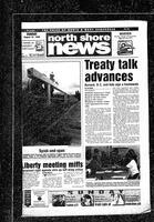 North Shore News, 1996-08-18