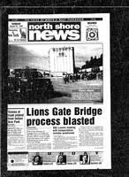 North Shore News, 1996-08-25