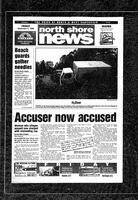 North Shore News, 1996-09-06