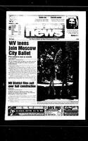 North Shore News, 1998-08-02
