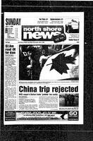 North Shore News, 1999-07-04