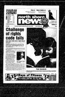 North Shore News, 1999-12-05