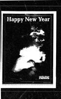 North Shore News, 1999-12-31