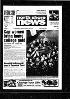 North Shore News, 2000-11-15