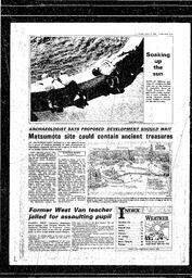 1345.pdf-3
