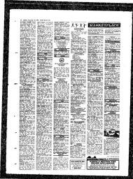 1096.pdf-46
