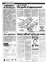 491.pdf-6