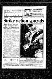 2057.pdf-1
