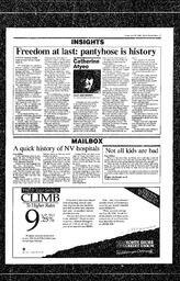 2318.pdf-7