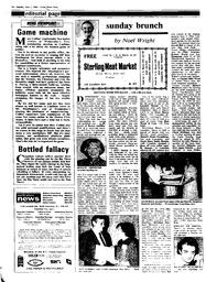 741.pdf-6