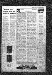 3107.pdf-9