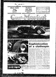 862.pdf-17