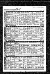 2305.pdf-43